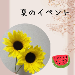 a38992561b9f219646d622f0e1e92621.dat_コピー